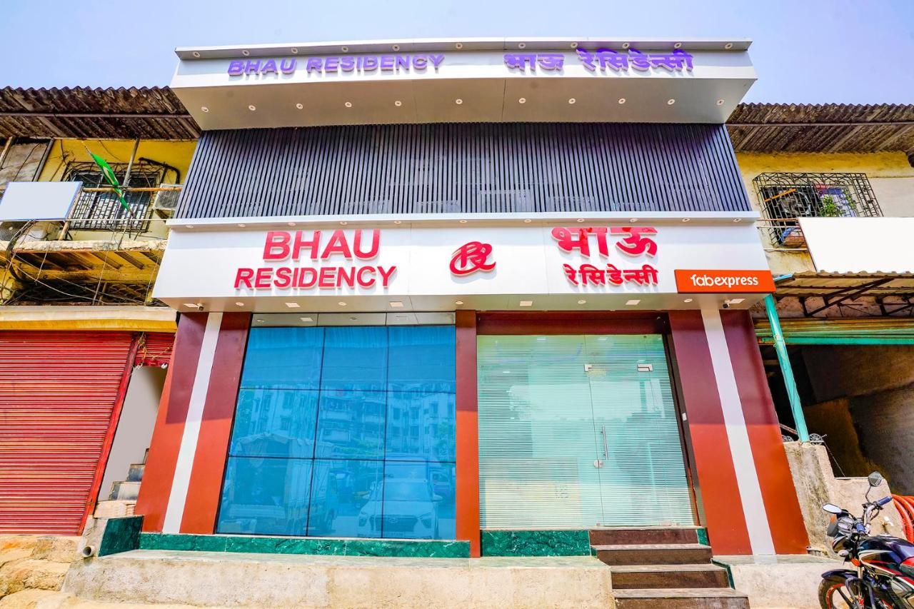 Отель Fabexpress Bhau Residency - Nr Mumbai International Airport Экстерьер фото